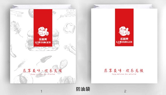 我们的品牌形象-11.jpg